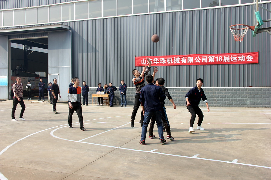 第2頁(yè) 1-2  運(yùn)動(dòng)會(huì).JPG