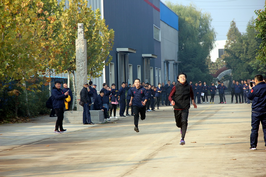 第2頁 1-3  運(yùn)動(dòng)會(huì).JPG