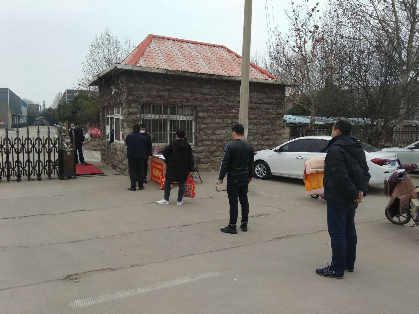 1582095477593924.jpg 微信圖片_20200219105137.jpg